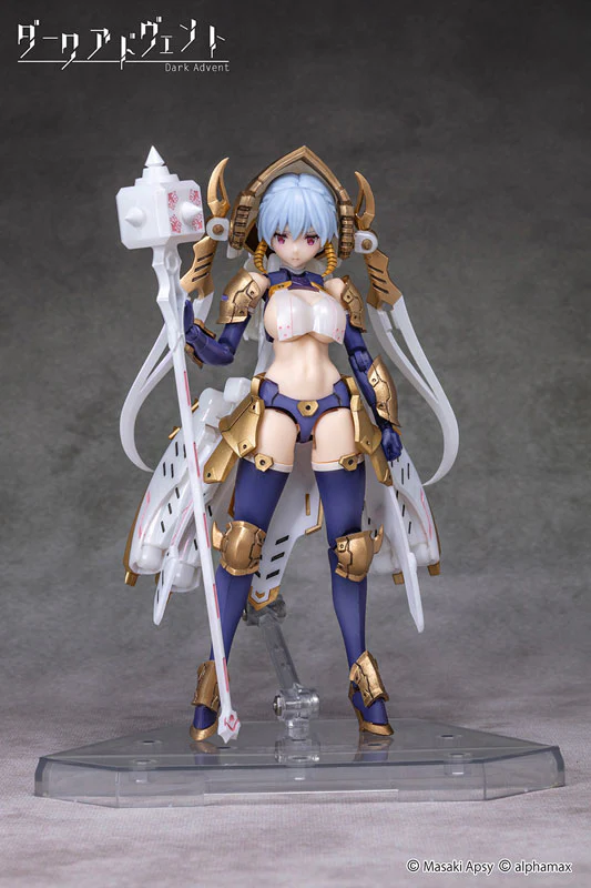 Alphamax DarkAdvent Krakendress Lania DX Ver.1.2 Model Kit - Image 10