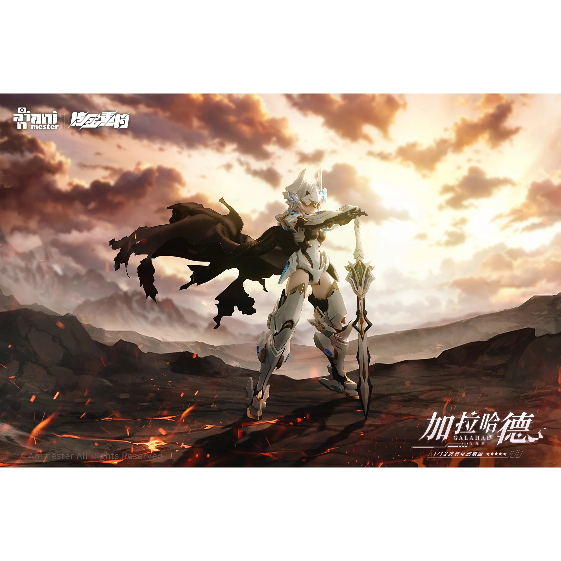 Animester 1/12 White Dragon Knight Galahad Model Kit - Image 13
