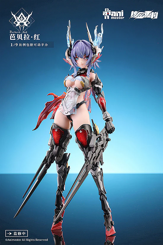 Animester 1/9 Thunderbolt Barbera Red Action Figure - Image 2