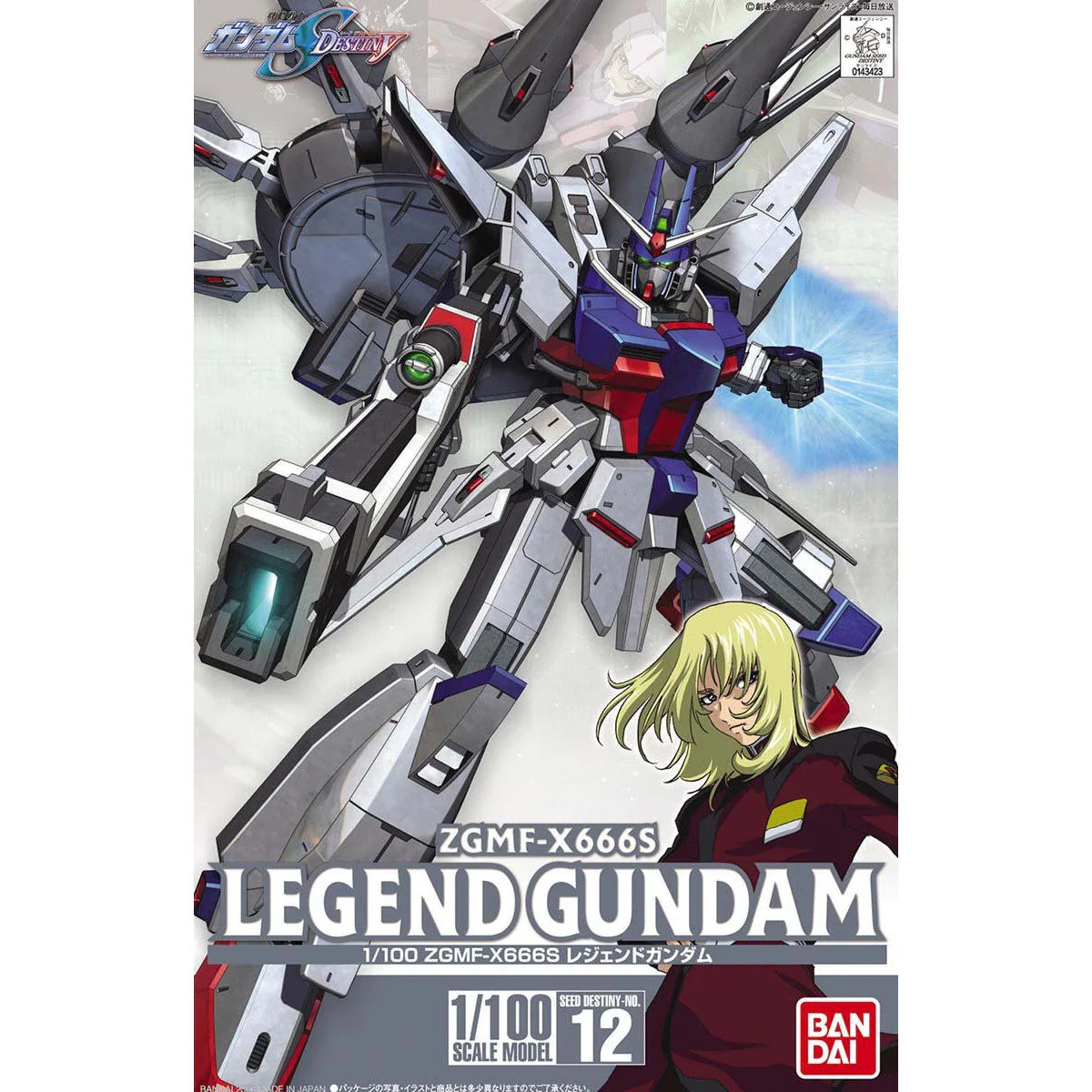 Bandai 1/100 ZGMF-X666S Legend Gundam Model Kit
