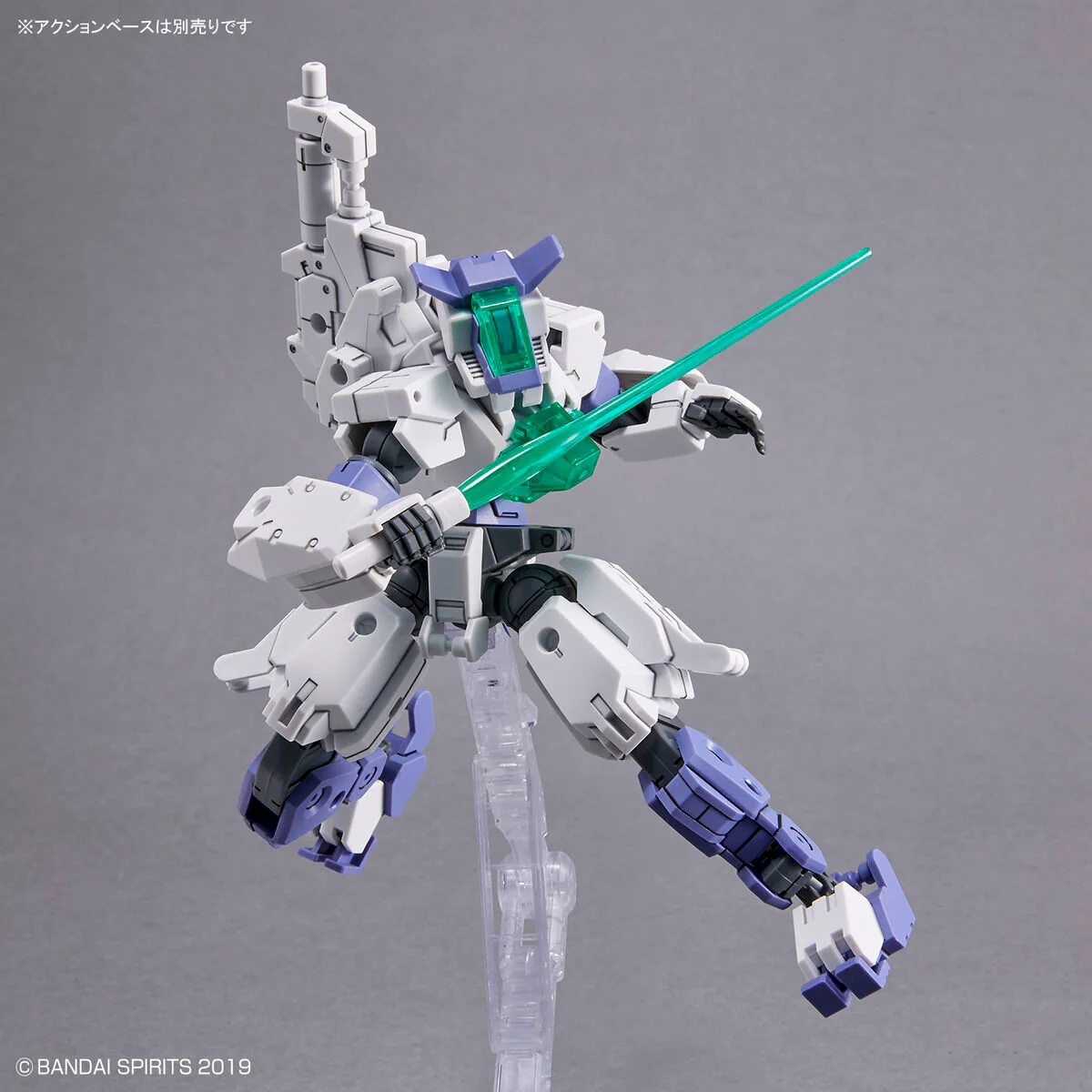 Bandai 30 Minutes Missions 30MM 1/144 eEXM-S01U Forestieri 01 Model Kit - Image 5