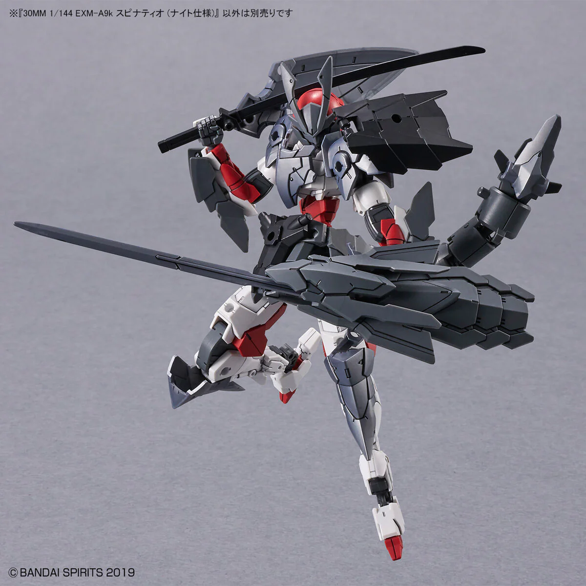 Bandai 30 Minutes Missions 30MM #48 1/144 EXM-A9k Spinatio (Knight Type) Model Kit - Image 10