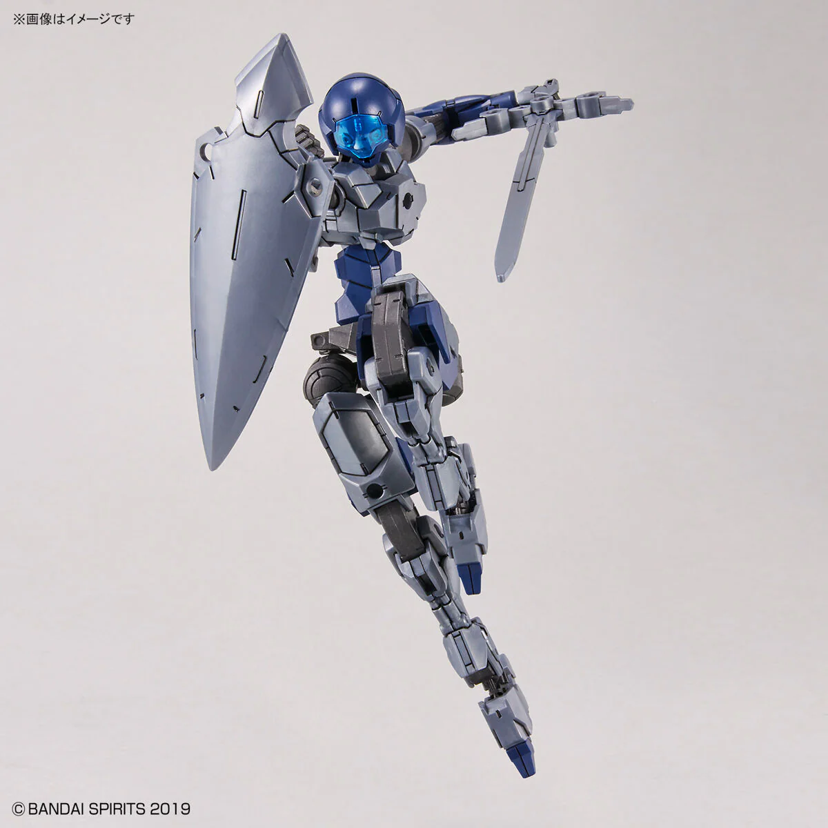 Bandai 30 Minutes Missions 30MM #48 1/144 EXM-A9k Spinatio (Knight Type) Model Kit - Image 4