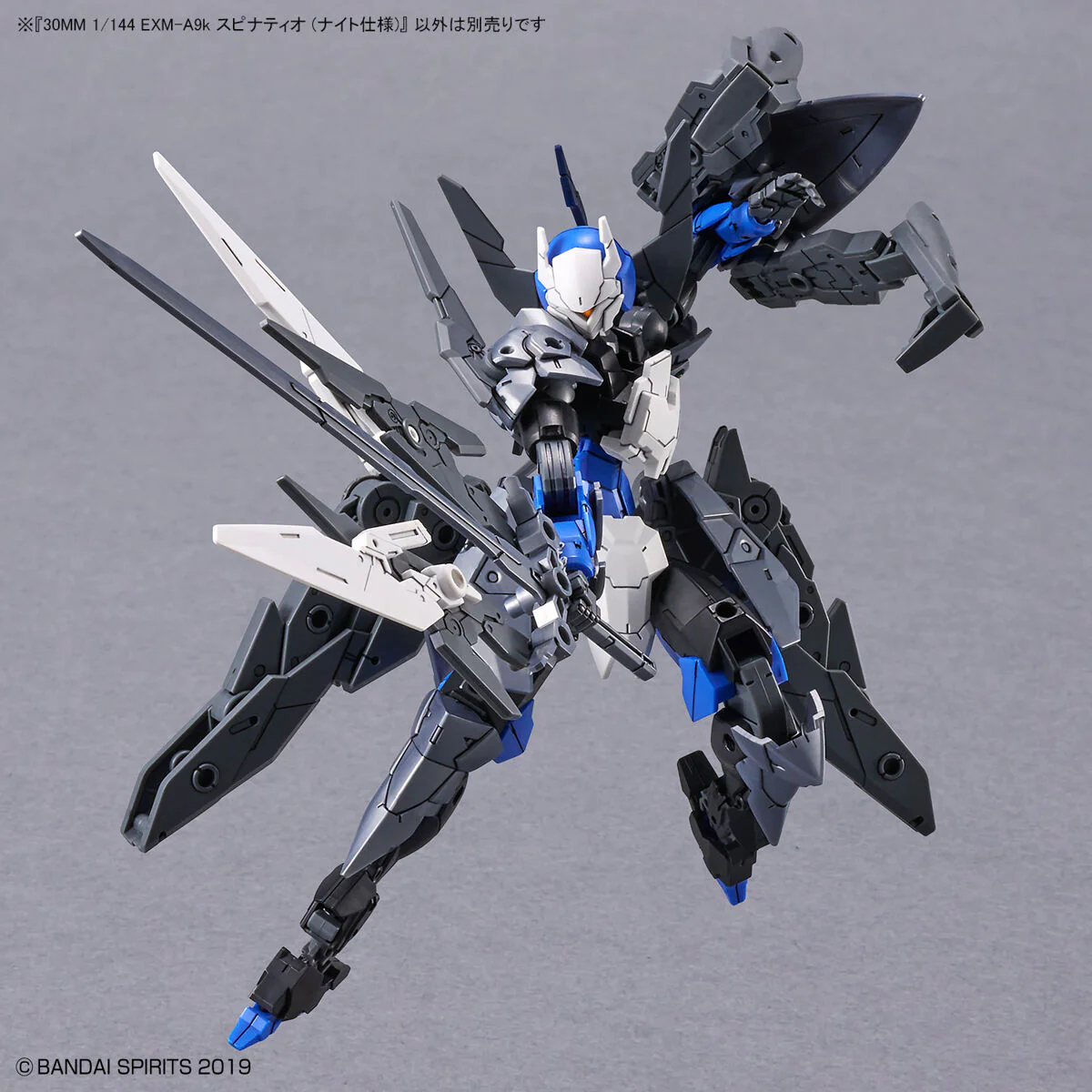 Bandai 30 Minutes Missions 30MM #48 1/144 EXM-A9k Spinatio (Knight Type) Model Kit - Image 9