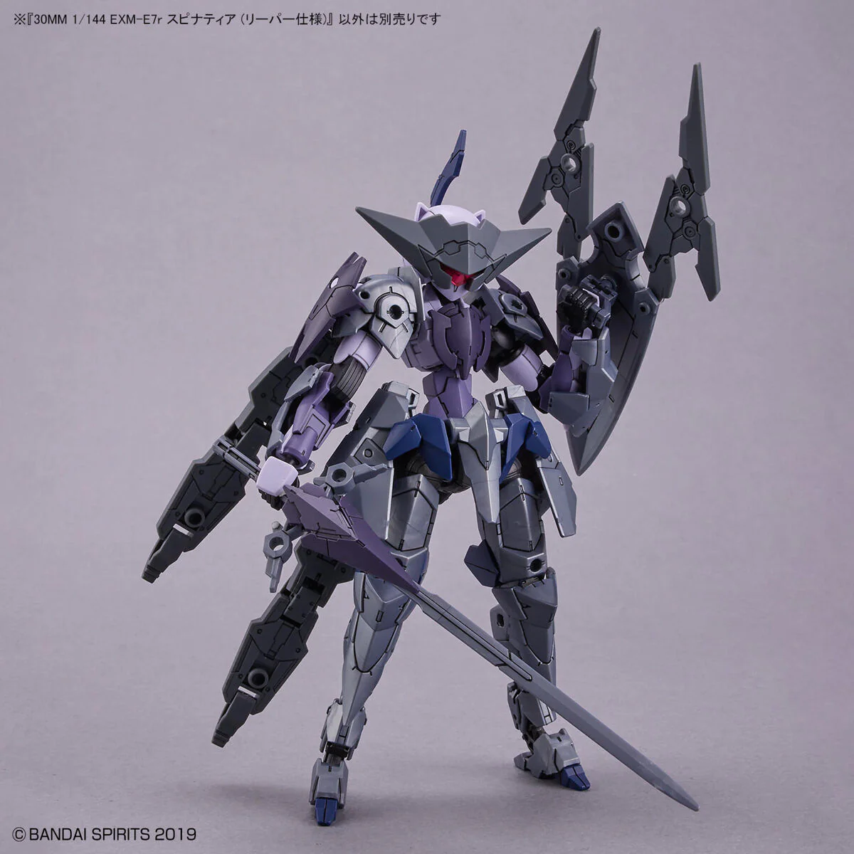 Bandai 30 Minutes Missions 30MM 1/144 EXM-E7r Spinata (Reaper Type) Model Kit - Image 8