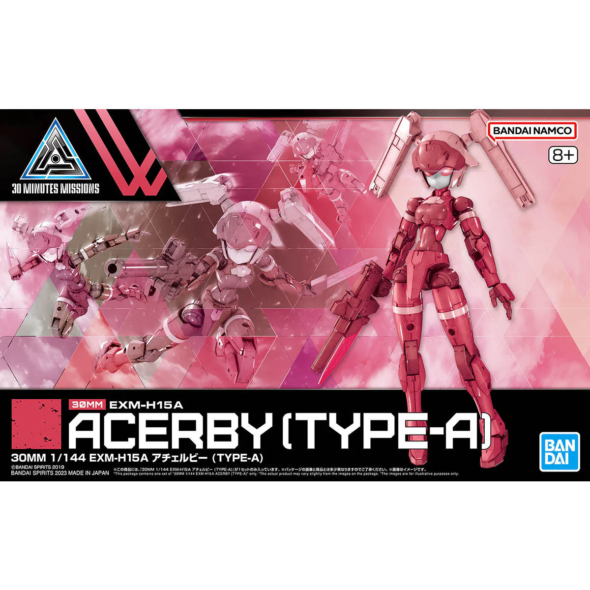 Bandai 30 Minutes Missions 30MM EXM-H15A Acerby (Type-A) Model Kit