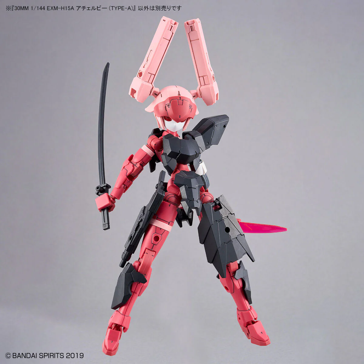 Bandai 30 Minutes Missions 30MM EXM-H15A Acerby (Type-A) Model Kit - Image 12