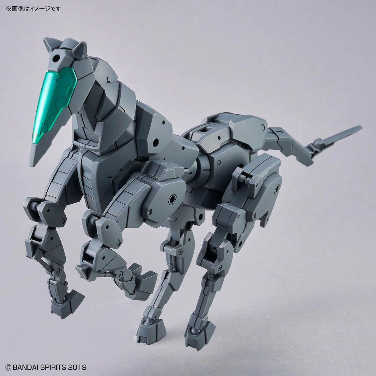 Bandai 30 Minutes Missions 30MM Extended Armament Vehicle (Horse Mecha Ver.) [Dark Gray] Model Kit - Image 10