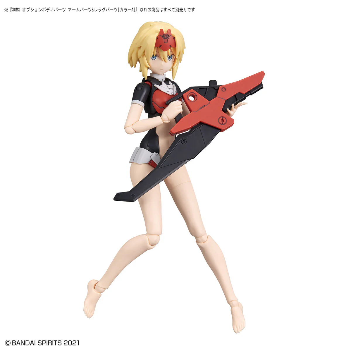 Bandai 30 Minutes Sisters 30MS Option Body Parts Arm parts & Leg Parts [Color A] Model Kit - Image 5