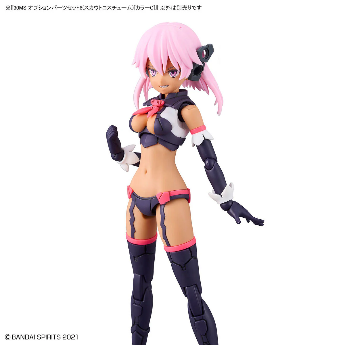 Bandai 30 Minutes Sisters 30MS Option Parts Set 8 (Scout Costume) [Color C] Model Kit - Image 11
