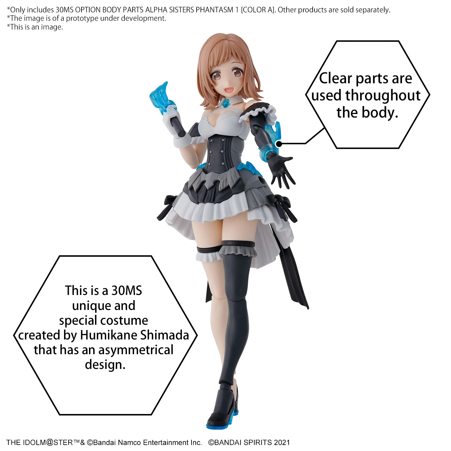 Bandai 30 Minutes Sisters THE iDOLMASTER Shiny Color Option Body Parts Alpha Sisters Phantasm 1 [Color A] Model Kit - Image 14