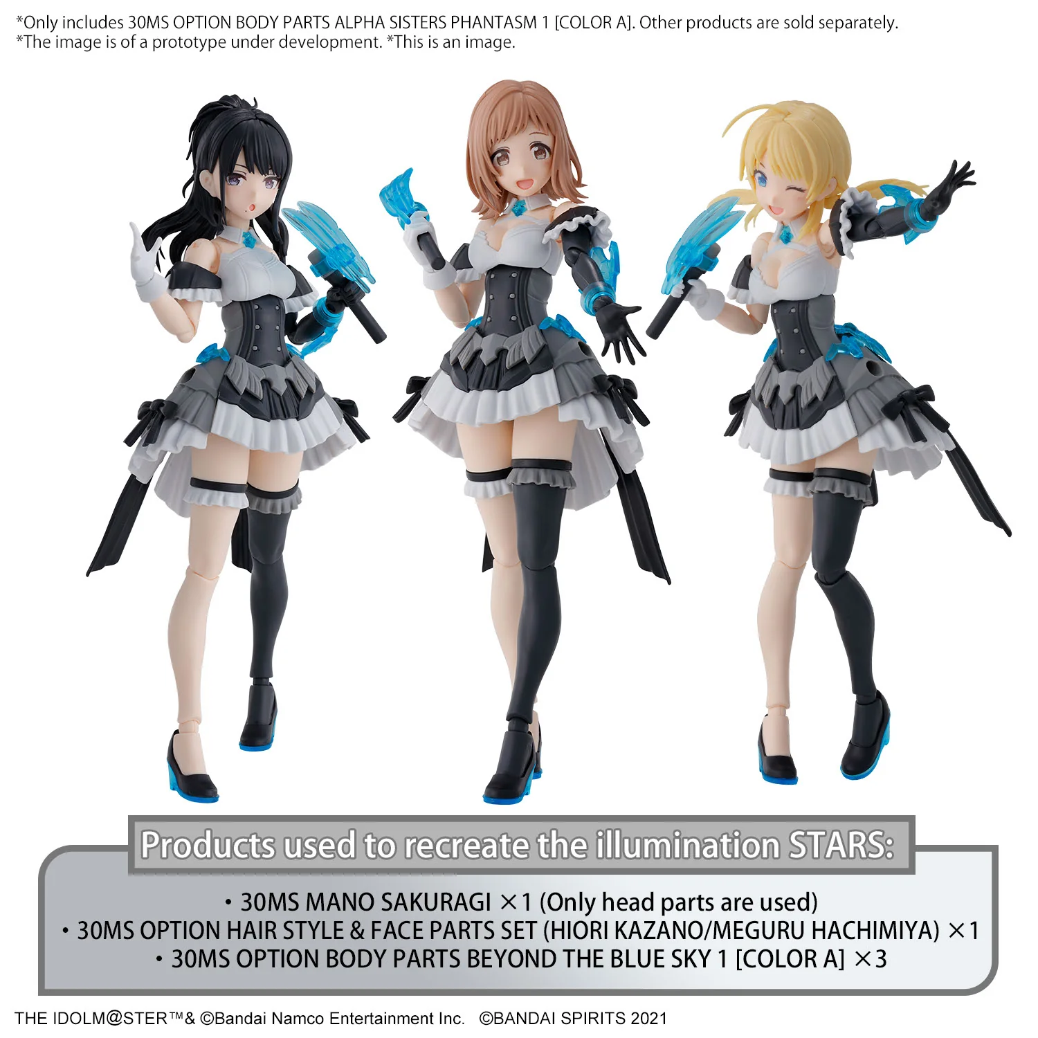 Bandai 30 Minutes Sisters THE iDOLMASTER Shiny Color Option Body Parts Alpha Sisters Phantasm 1 [Color A] Model Kit - Image 17