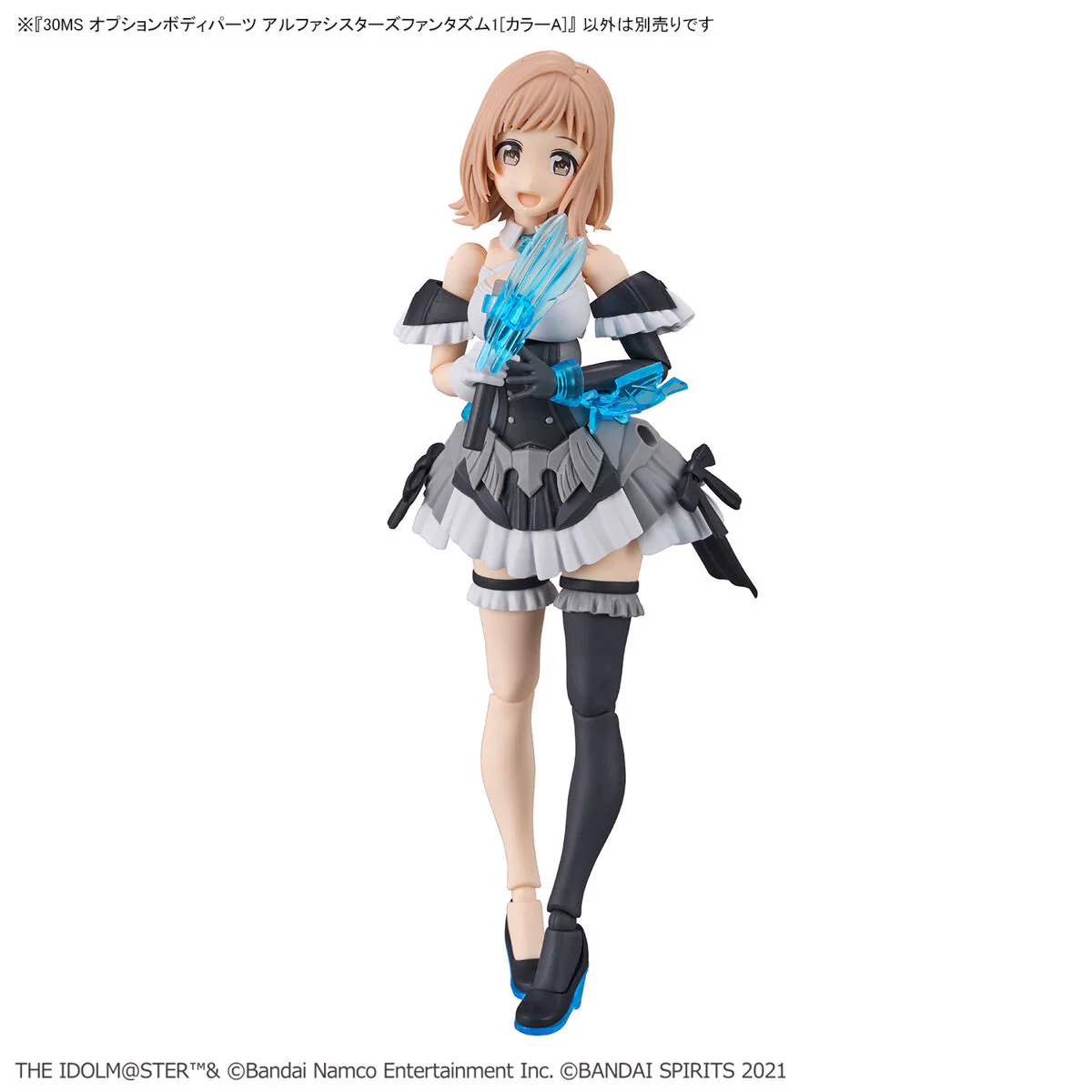 Bandai 30 Minutes Sisters THE iDOLMASTER Shiny Color Option Body Parts Alpha Sisters Phantasm 1 [Color A] Model Kit - Image 8