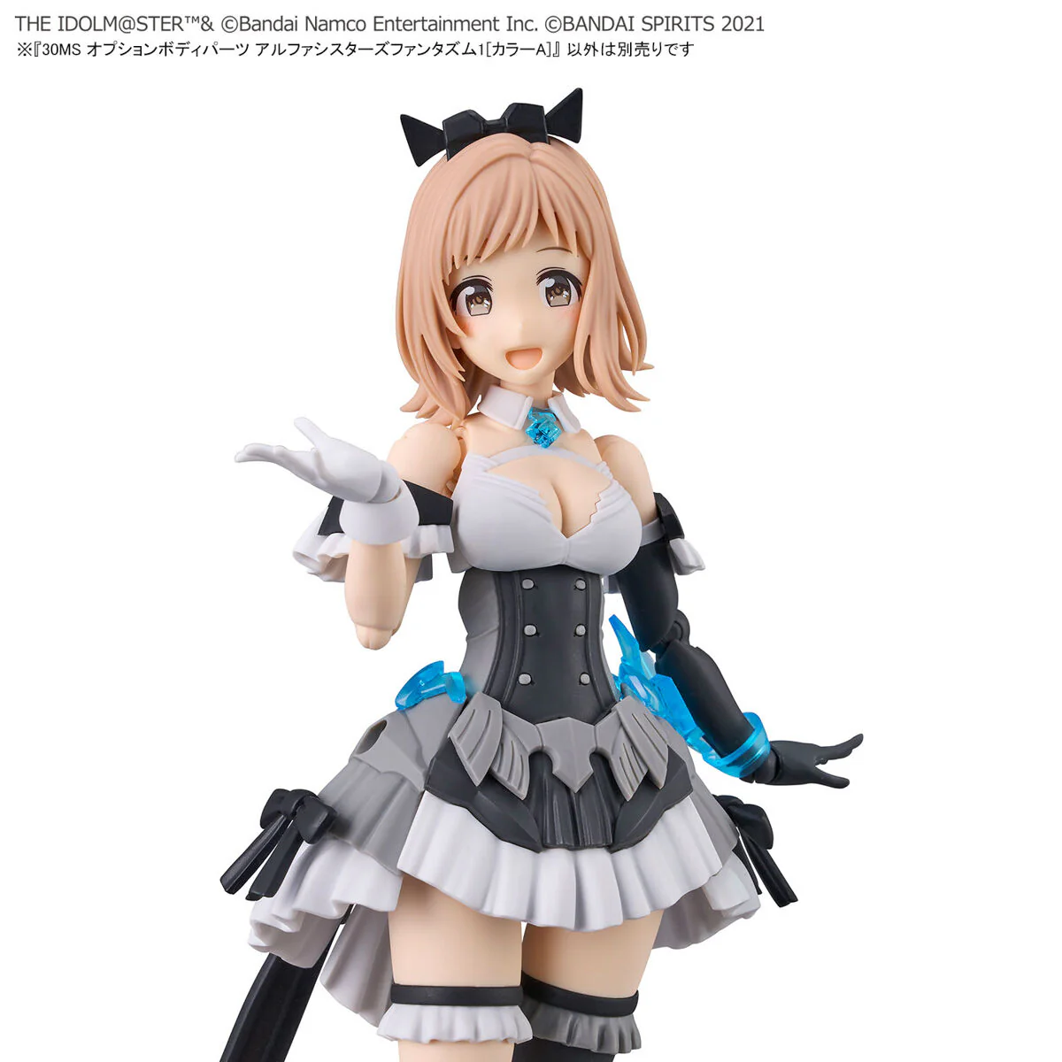Bandai 30 Minutes Sisters THE iDOLMASTER Shiny Color Option Body Parts Alpha Sisters Phantasm 1 [Color A] Model Kit - Image 9