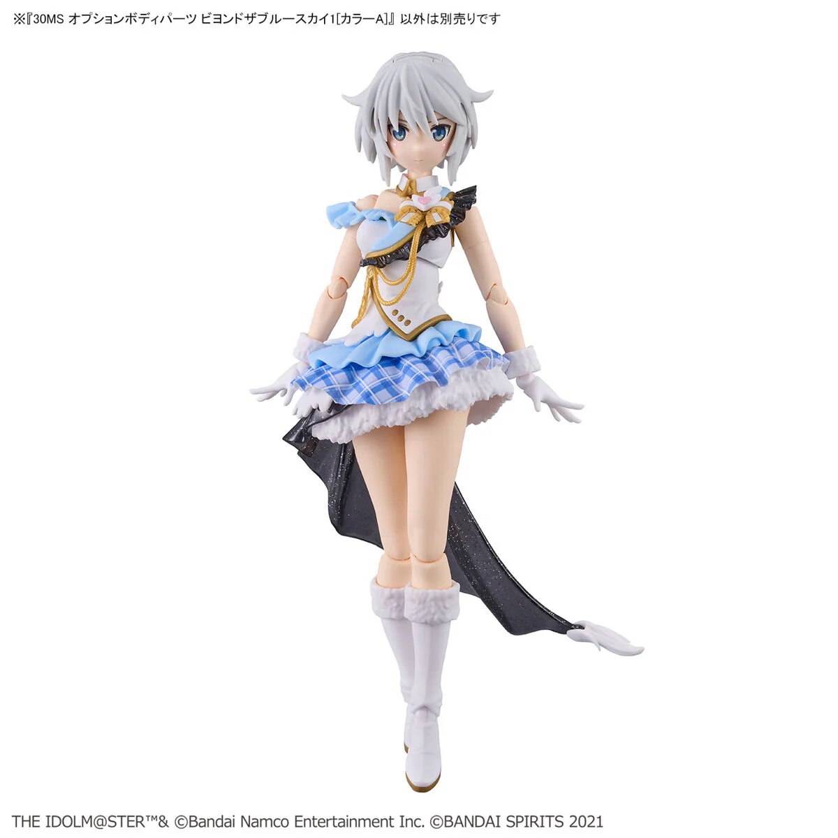 Bandai 30 Minutes Sisters THE iDOLMASTER Shiny Color Option Body Parts Beyond The Blue Sky 1 [Color A] Model Kit - Image 10