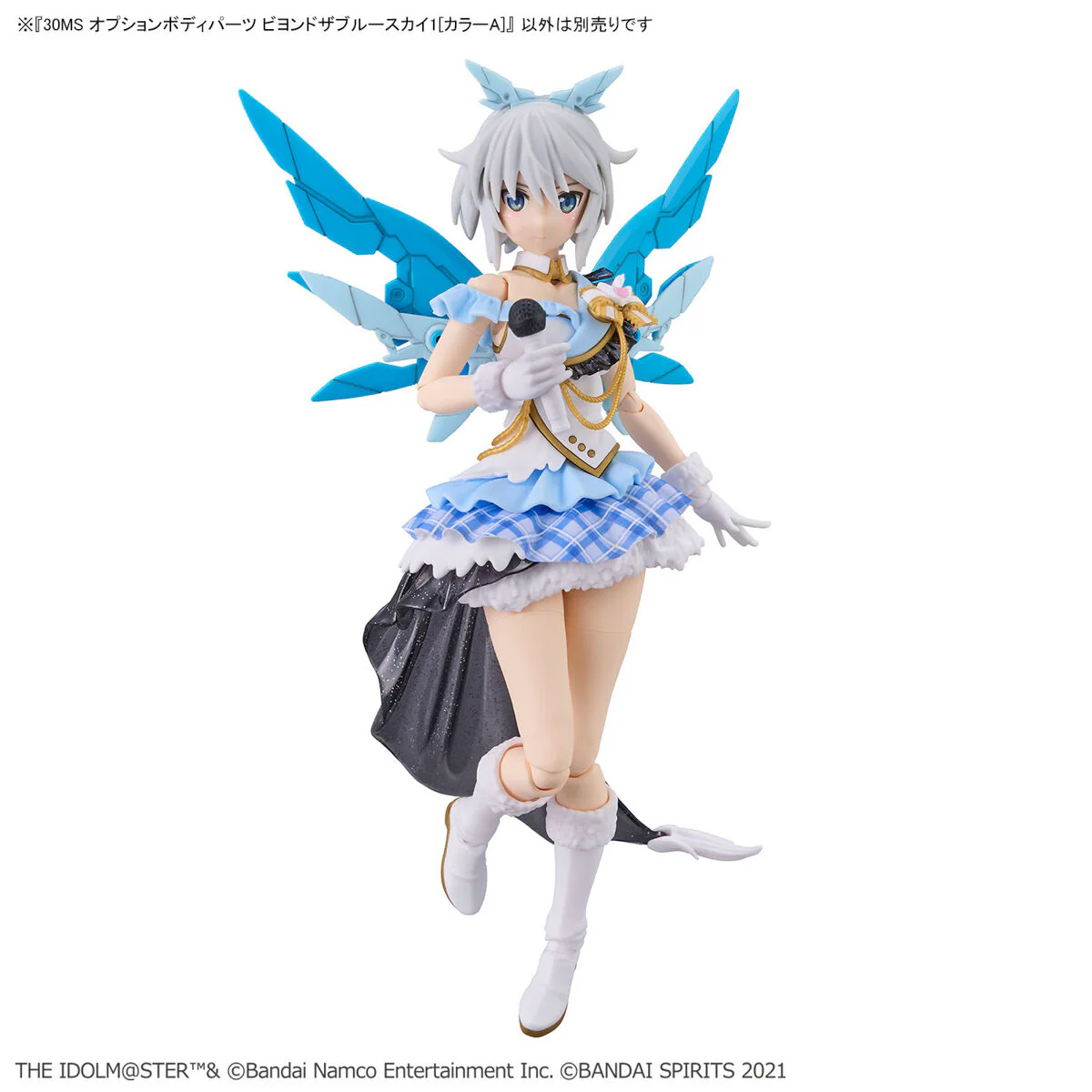 Bandai 30 Minutes Sisters THE iDOLMASTER Shiny Color Option Body Parts Beyond The Blue Sky 1 [Color A] Model Kit - Image 11