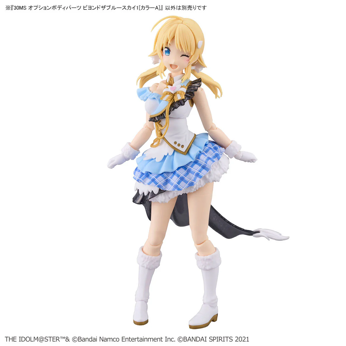Bandai 30 Minutes Sisters THE iDOLMASTER Shiny Color Option Body Parts Beyond The Blue Sky 1 [Color A] Model Kit - Image 12