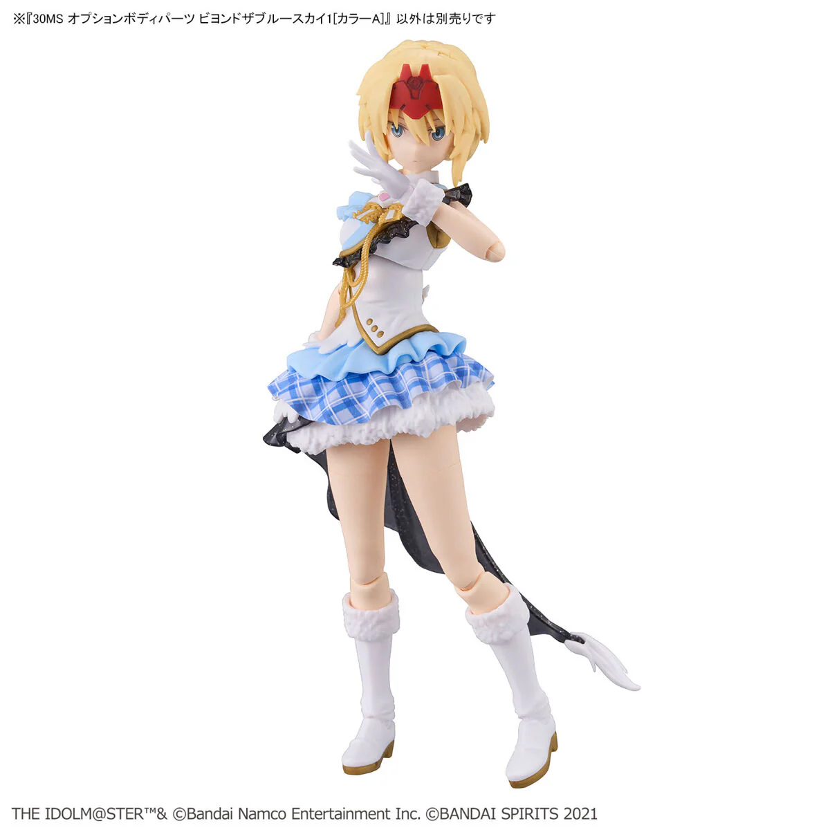 Bandai 30 Minutes Sisters THE iDOLMASTER Shiny Color Option Body Parts Beyond The Blue Sky 1 [Color A] Model Kit - Image 13