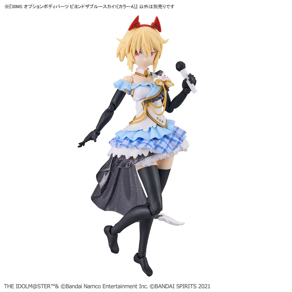 Bandai 30 Minutes Sisters THE iDOLMASTER Shiny Color Option Body Parts Beyond The Blue Sky 1 [Color A] Model Kit - Image 14