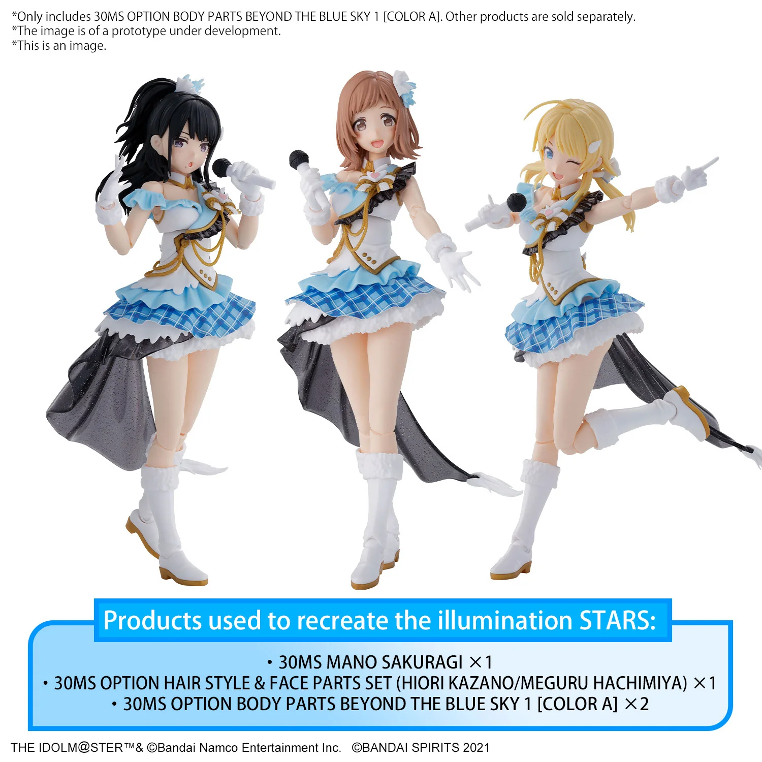 Bandai 30 Minutes Sisters THE iDOLMASTER Shiny Color Option Body Parts Beyond The Blue Sky 1 [Color A] Model Kit - Image 21