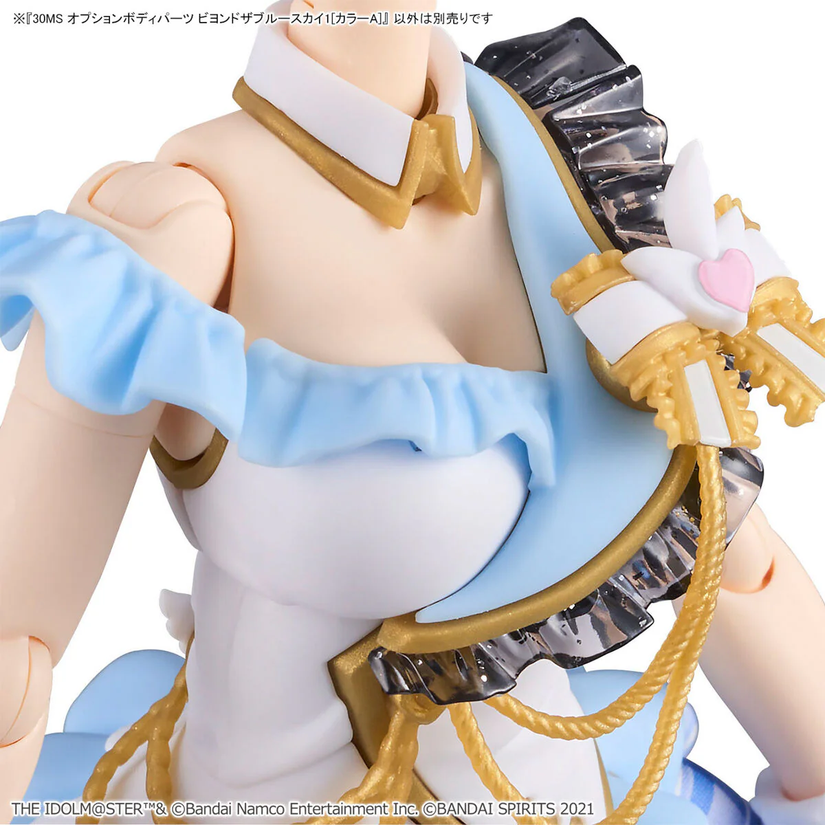 Bandai 30 Minutes Sisters THE iDOLMASTER Shiny Color Option Body Parts Beyond The Blue Sky 1 [Color A] Model Kit - Image 6
