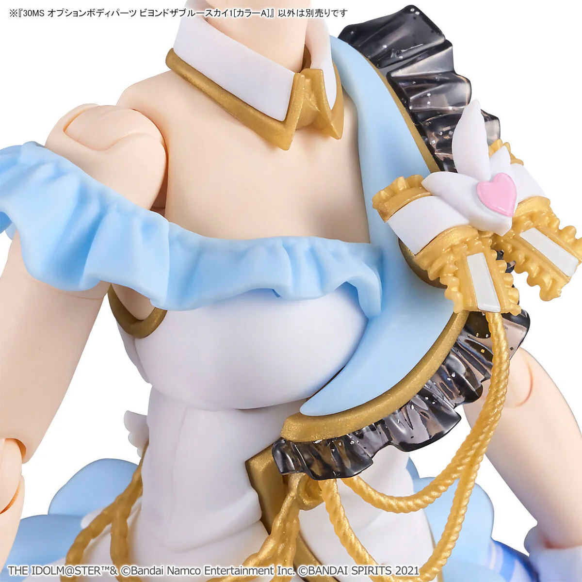 Bandai 30 Minutes Sisters THE iDOLMASTER Shiny Color Option Body Parts Beyond The Blue Sky 1 [Color A] Model Kit - Image 8