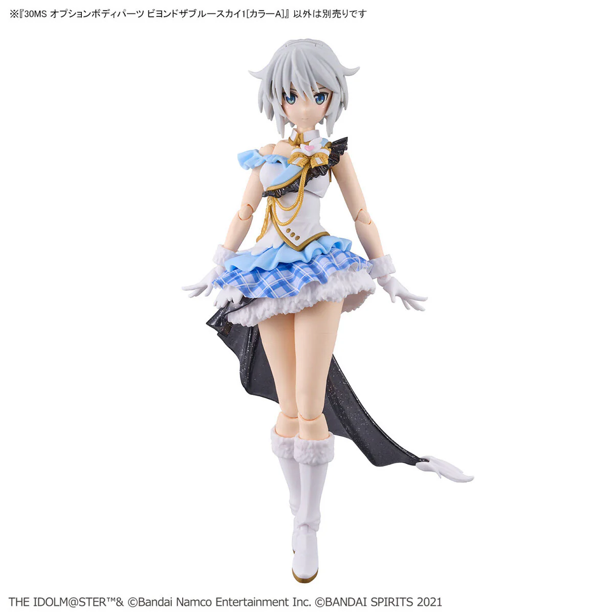 Bandai 30 Minutes Sisters THE iDOLMASTER Shiny Color Option Body Parts Beyond The Blue Sky 1 [Color A] Model Kit - Image 9