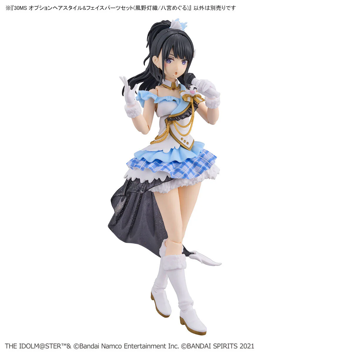 Bandai 30 Minutes Sisters THE iDOLMASTER Shiny Color Option Hair Style & Face Parts Set Hiori Kazano/Meguru Hachimiya Model Kit - Image 10