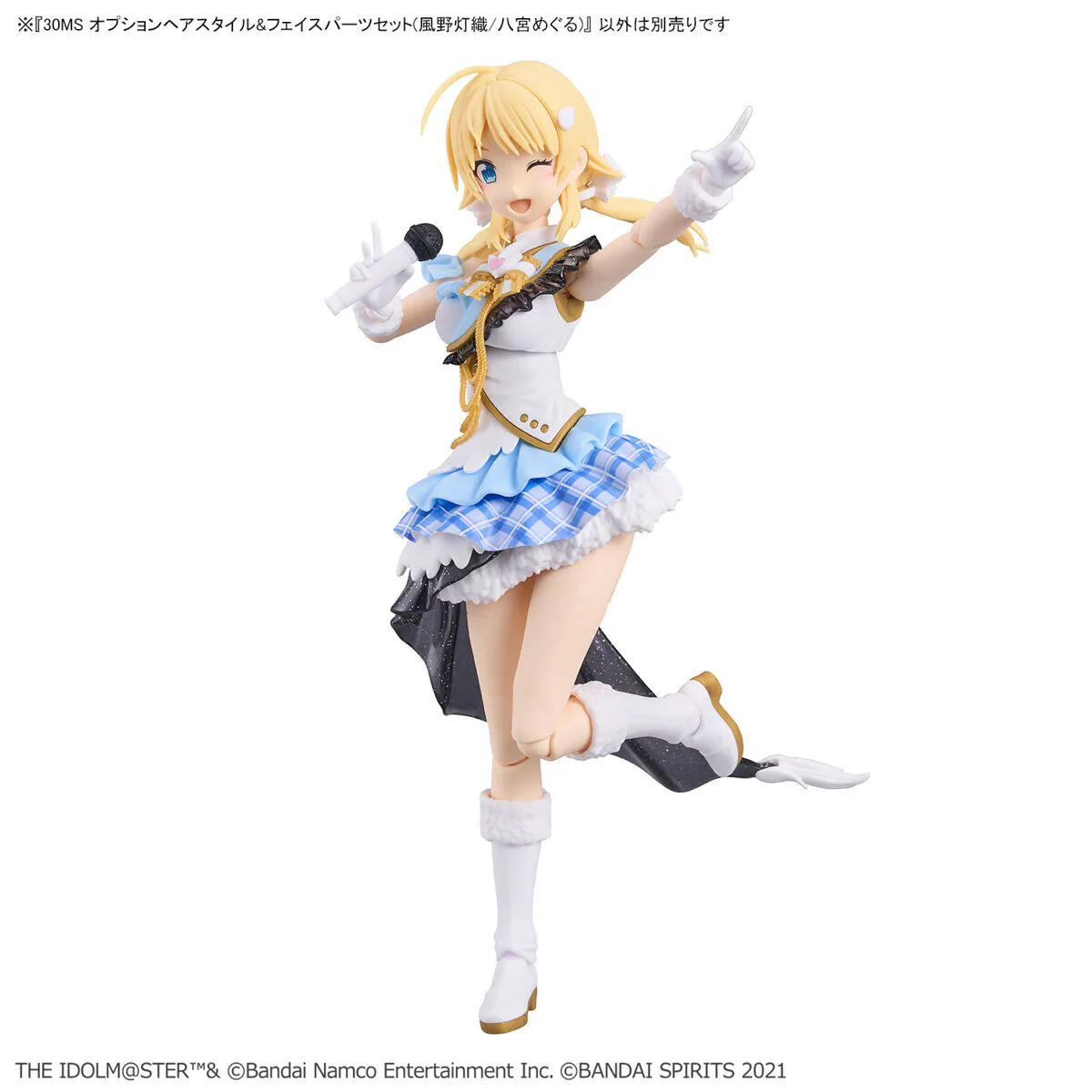 Bandai 30 Minutes Sisters THE iDOLMASTER Shiny Color Option Hair Style & Face Parts Set Hiori Kazano/Meguru Hachimiya Model Kit - Image 11
