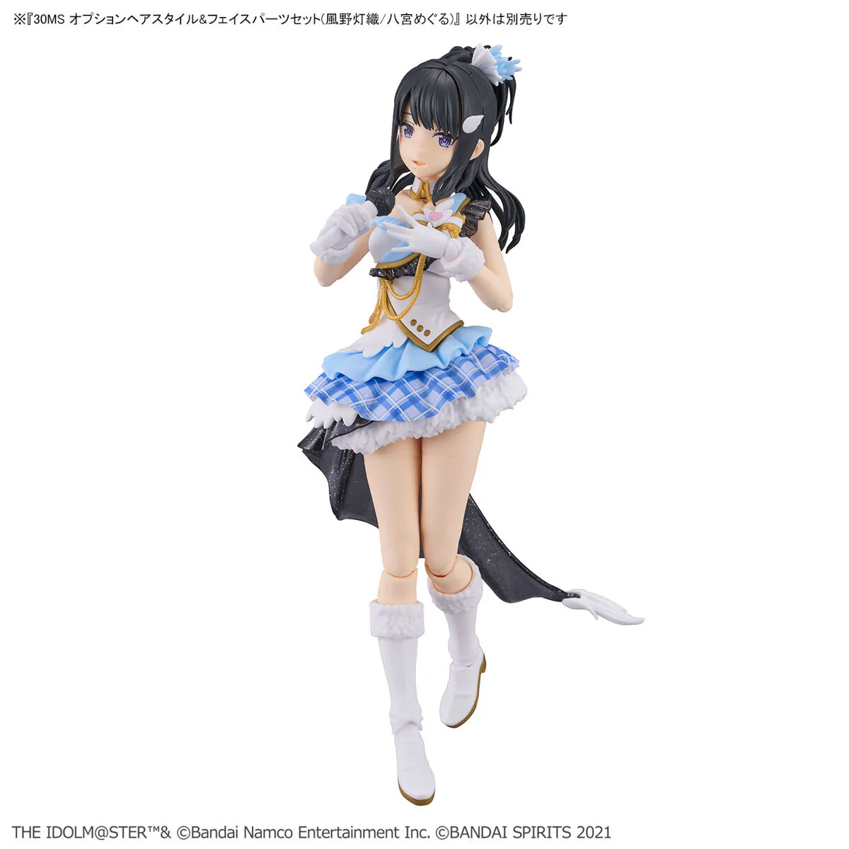 Bandai 30 Minutes Sisters THE iDOLMASTER Shiny Color Option Hair Style & Face Parts Set Hiori Kazano/Meguru Hachimiya Model Kit - Image 14