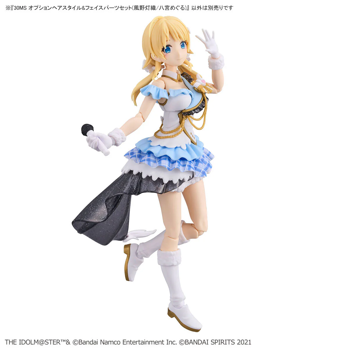 Bandai 30 Minutes Sisters THE iDOLMASTER Shiny Color Option Hair Style & Face Parts Set Hiori Kazano/Meguru Hachimiya Model Kit - Image 15