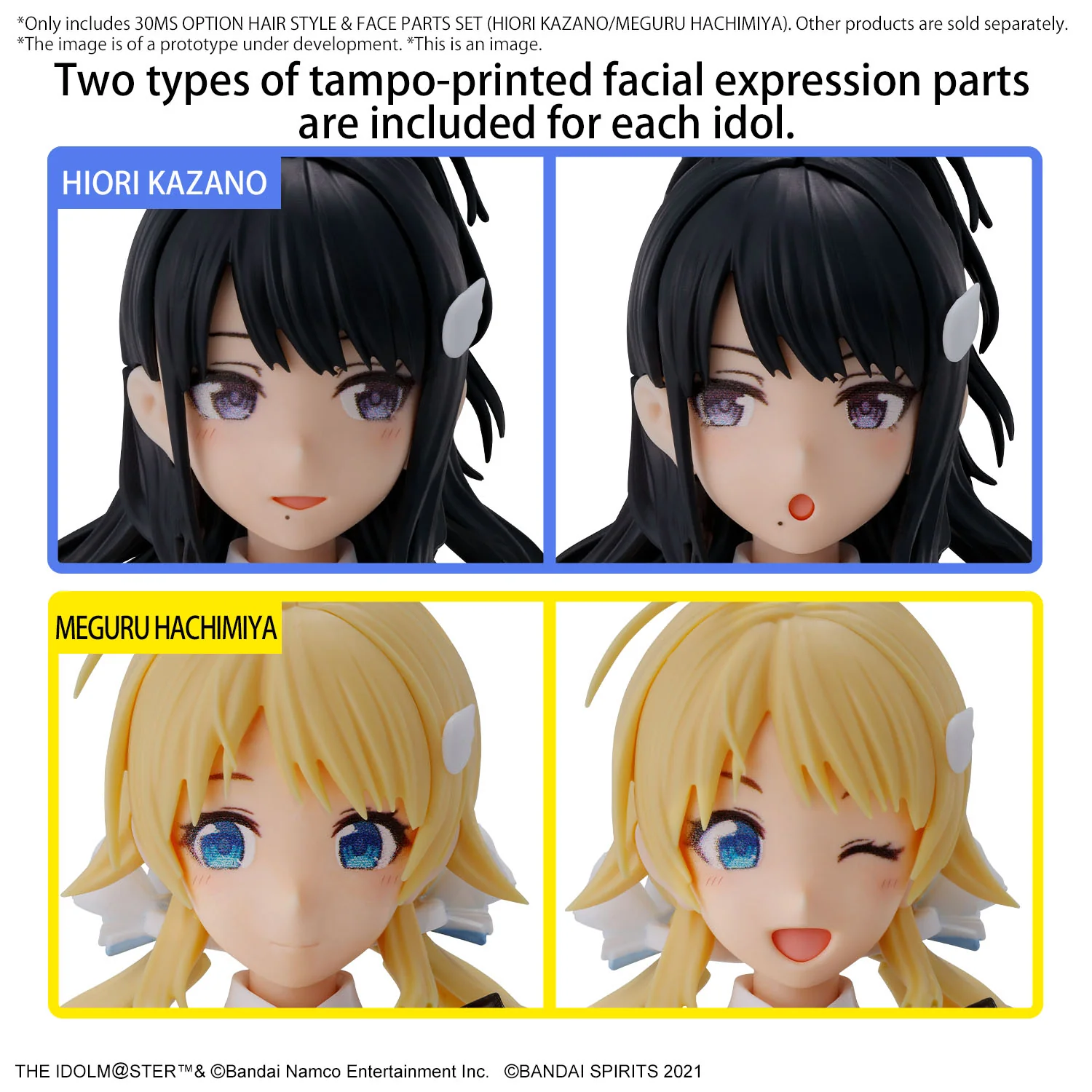 Bandai 30 Minutes Sisters THE iDOLMASTER Shiny Color Option Hair Style & Face Parts Set Hiori Kazano/Meguru Hachimiya Model Kit - Image 3