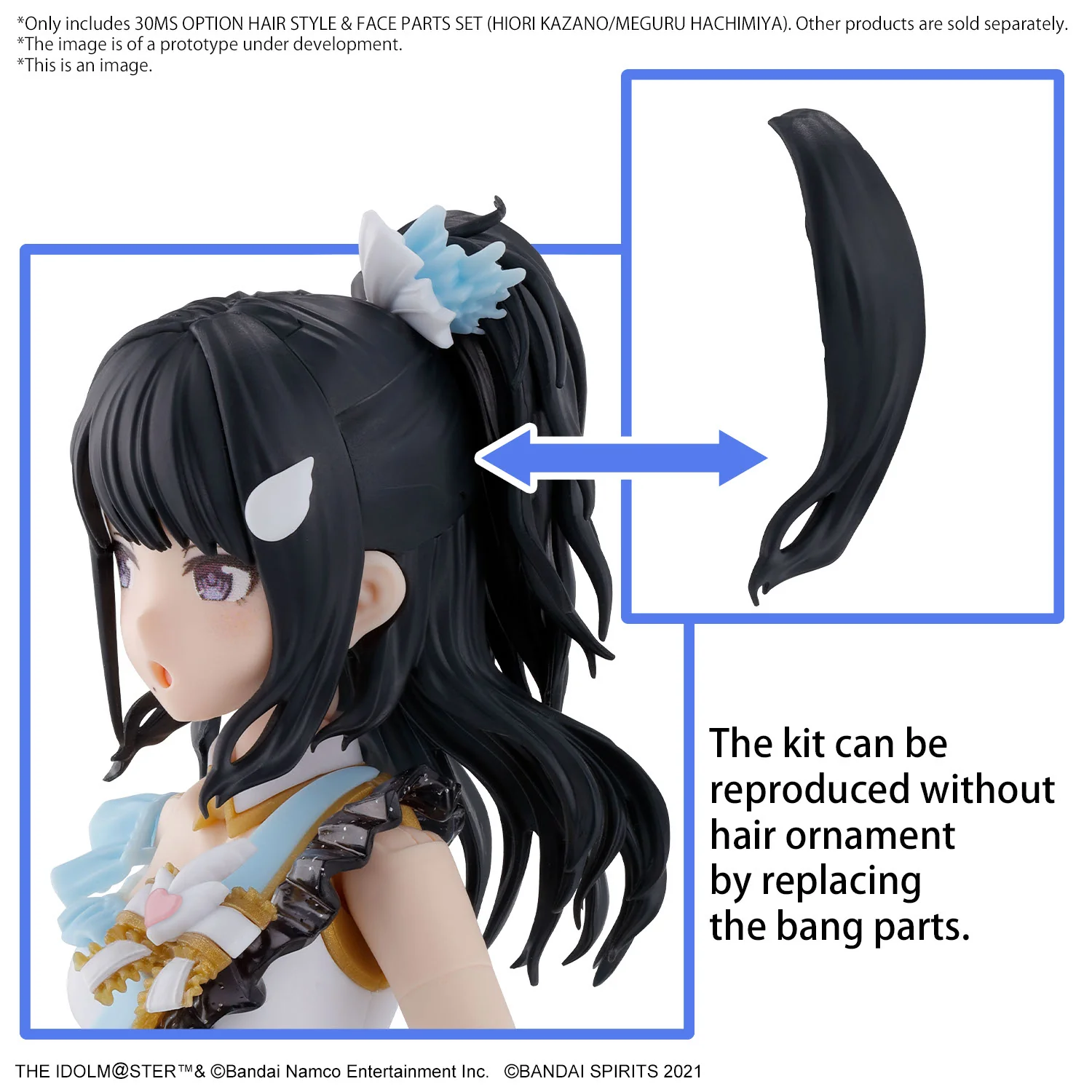 Bandai 30 Minutes Sisters THE iDOLMASTER Shiny Color Option Hair Style & Face Parts Set Hiori Kazano/Meguru Hachimiya Model Kit - Image 4