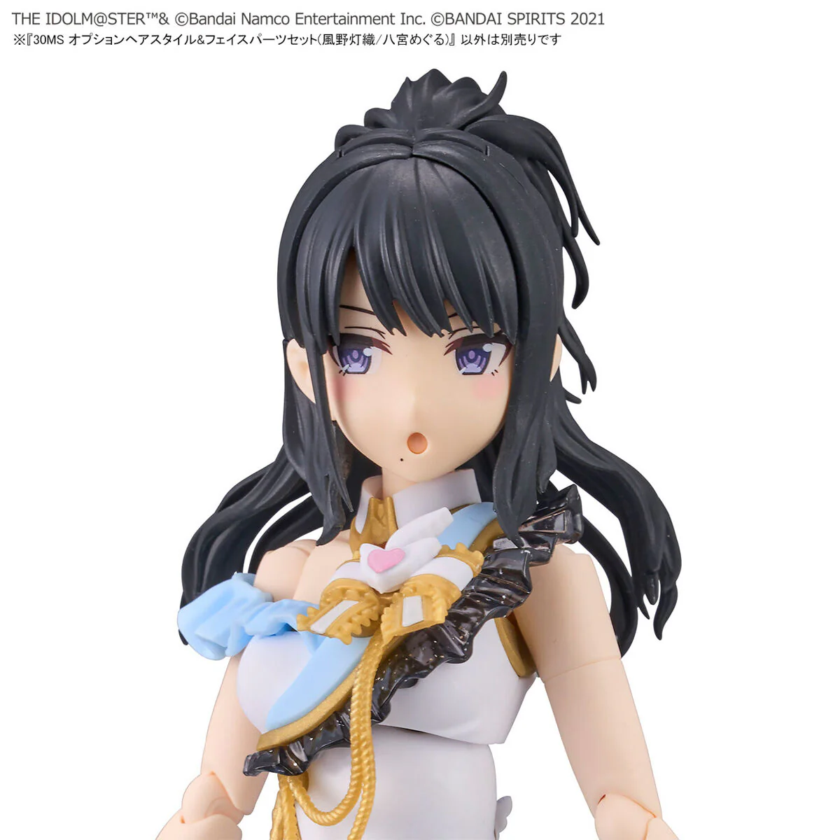 Bandai 30 Minutes Sisters THE iDOLMASTER Shiny Color Option Hair Style & Face Parts Set Hiori Kazano/Meguru Hachimiya Model Kit - Image 6