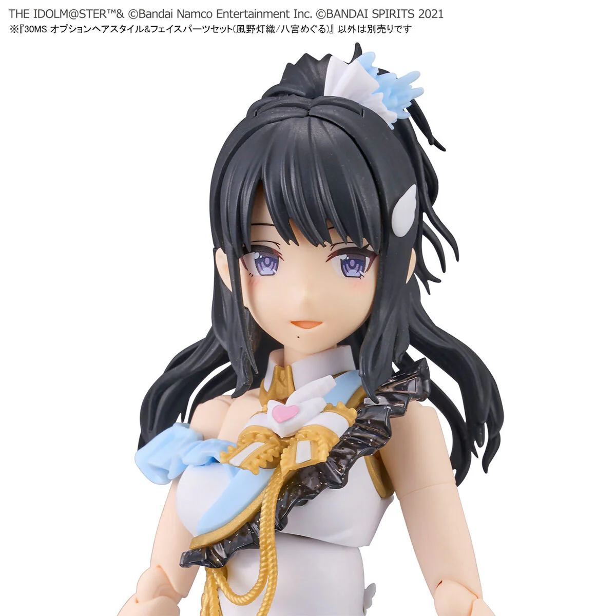 Bandai 30 Minutes Sisters THE iDOLMASTER Shiny Color Option Hair Style & Face Parts Set Hiori Kazano/Meguru Hachimiya Model Kit - Image 7