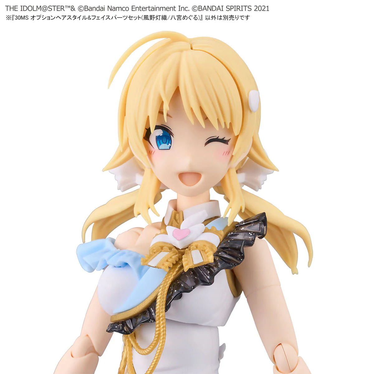 Bandai 30 Minutes Sisters THE iDOLMASTER Shiny Color Option Hair Style & Face Parts Set Hiori Kazano/Meguru Hachimiya Model Kit - Image 8