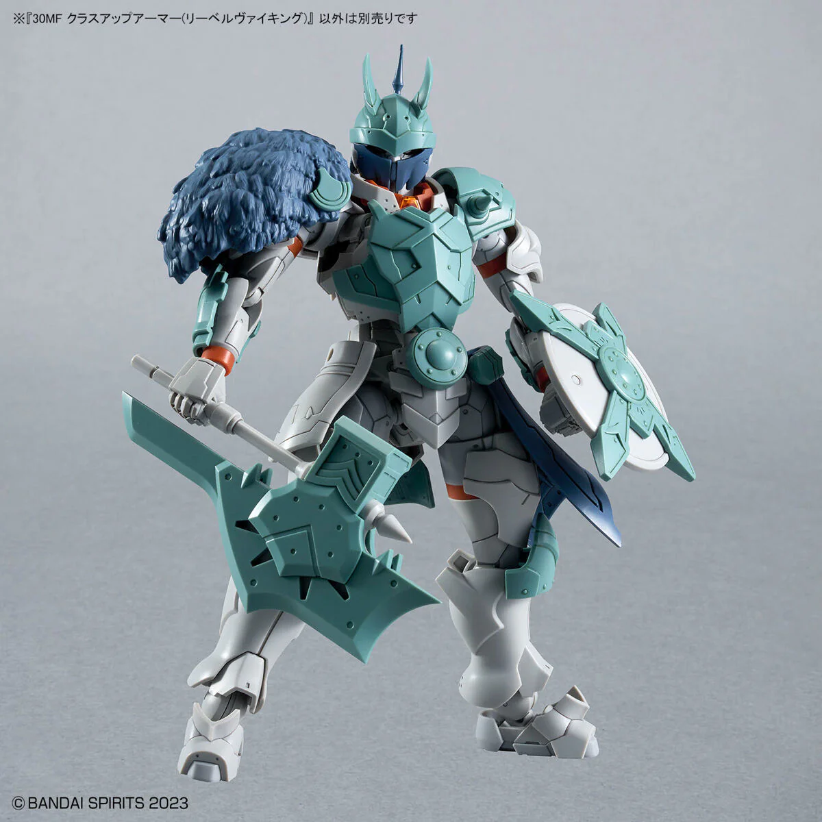 Bandai 30 Minutes Fantasy 30MF Class Up Armor (Liber Viking) Model Kit - Image 3