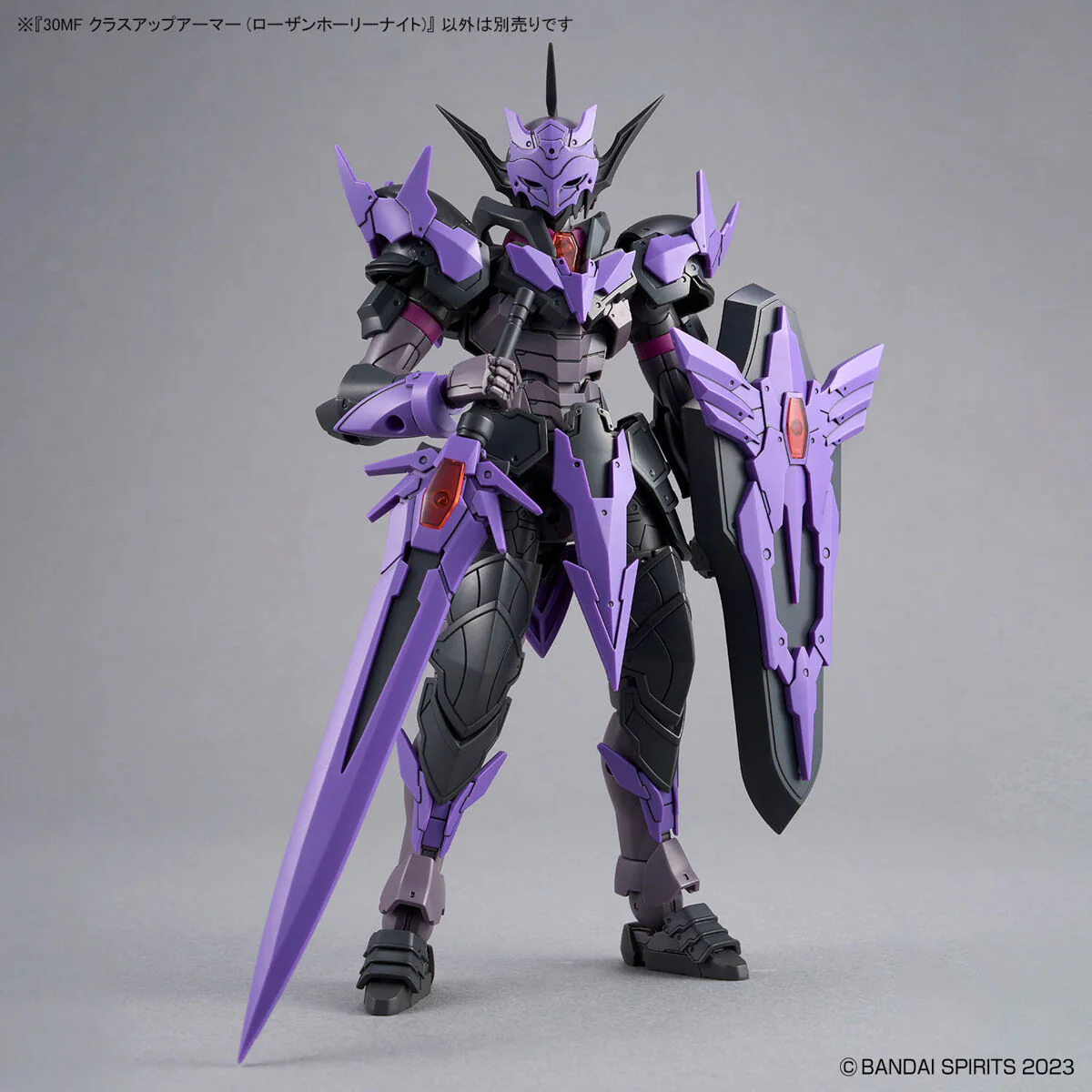 Bandai 30 Minutes Fantasy 30MF Class Up Armor (Rosan Holy) Model Kit - Image 4