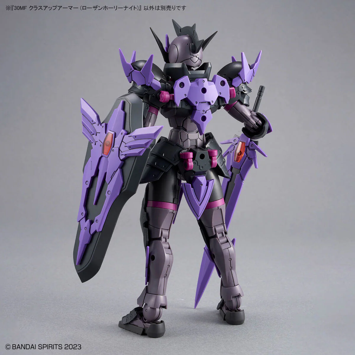 Bandai 30 Minutes Fantasy 30MF Class Up Armor (Rosan Holy) Model Kit - Image 5