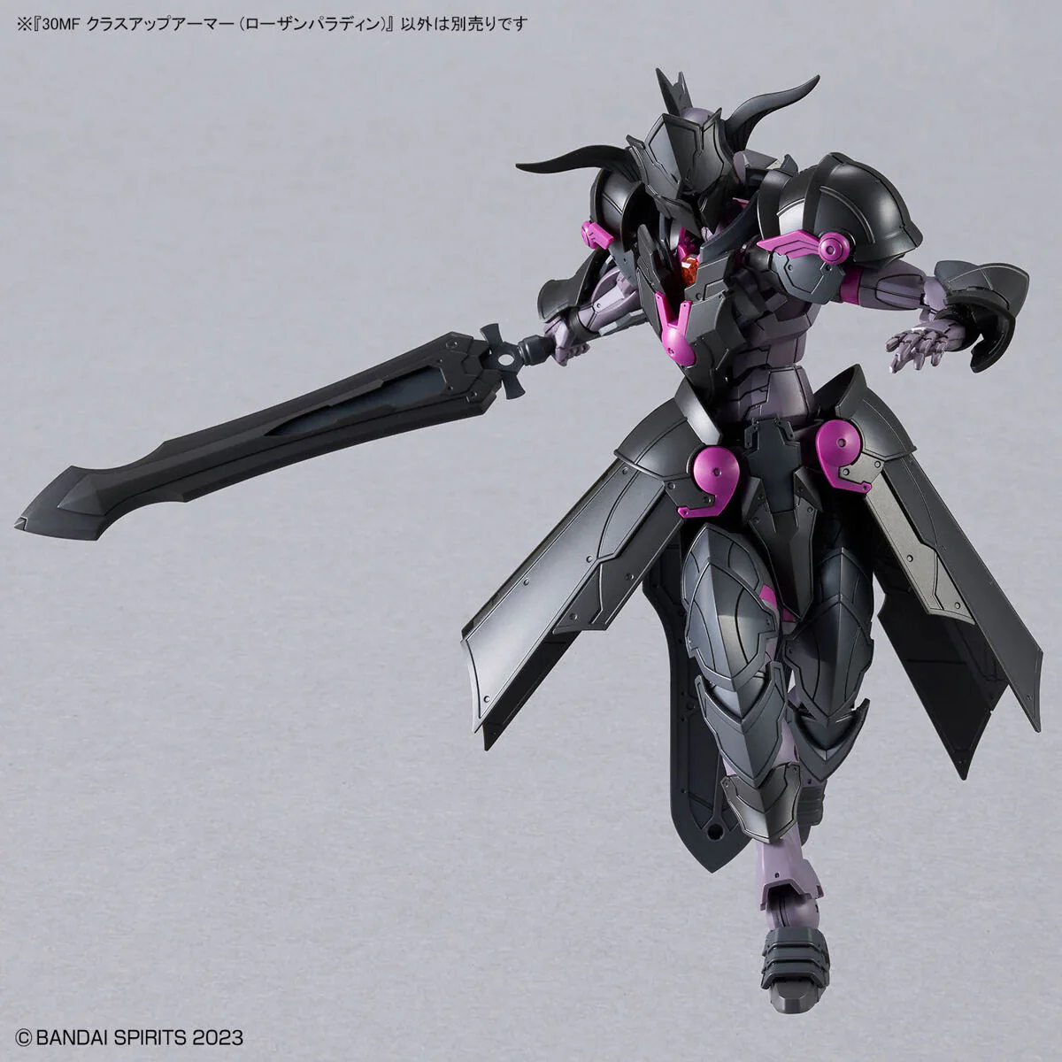 Bandai 30 Minutes Fantasy 30MF Class Up Armor (Rosan Paladin) Model Kit - Image 6