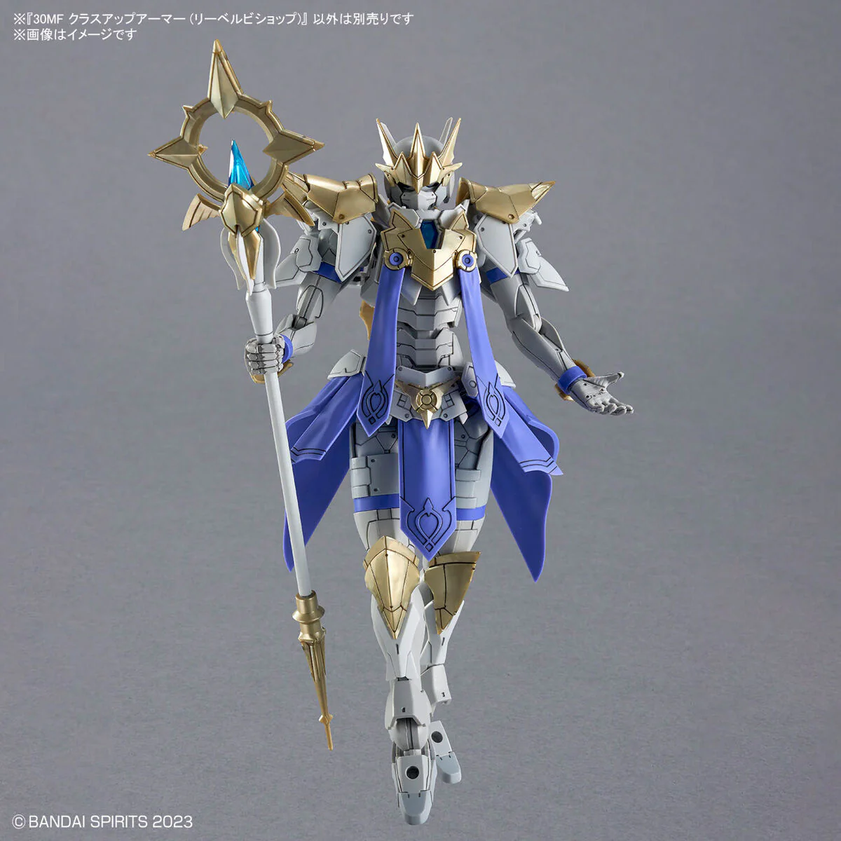 Bandai 30 Minutes Fantasy 30MF Liber Bishop Model Kit - Image 2