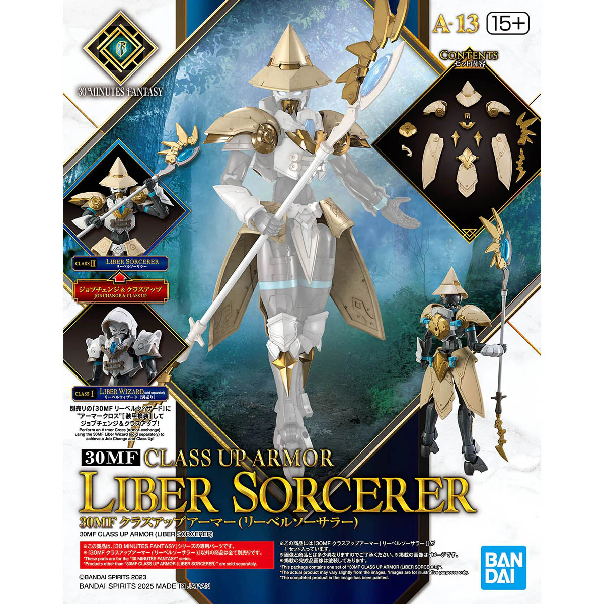Bandai 30 Minutes Fantasy 30MF #A-13 Class Up Armor (Liber Sorcerer) Model Kit