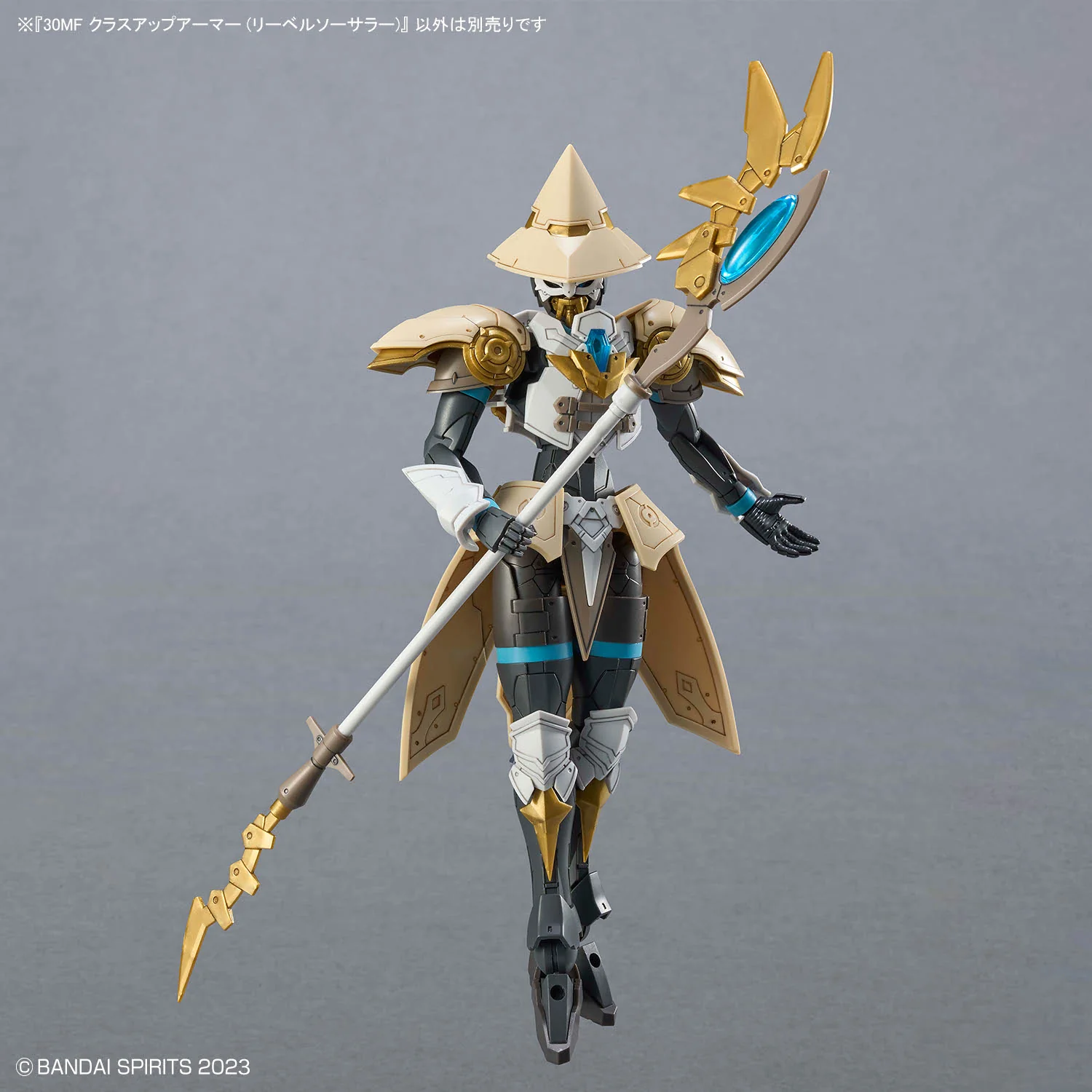Bandai 30 Minutes Fantasy 30MF #A-13 Class Up Armor (Liber Sorcerer) Model Kit - Image 3