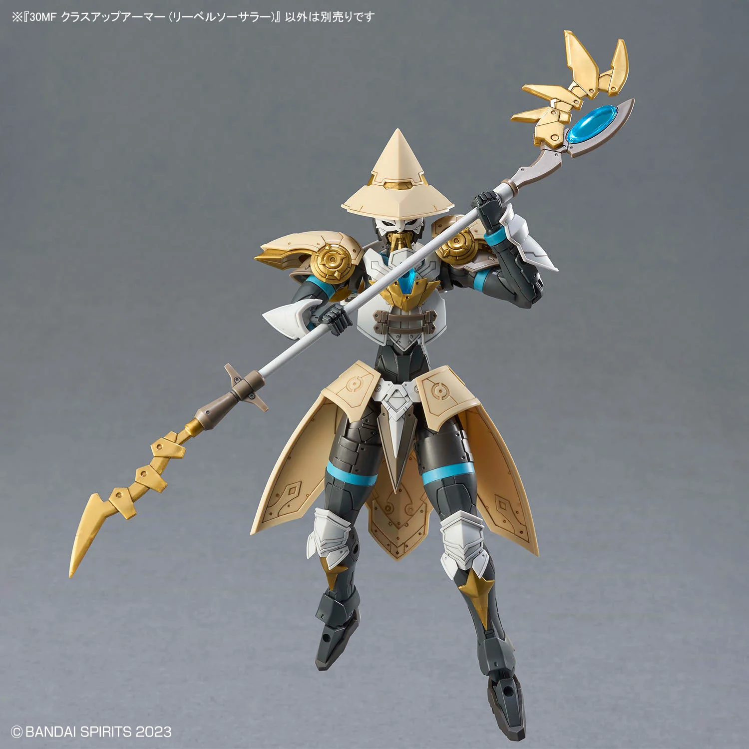 Bandai 30 Minutes Fantasy 30MF #A-13 Class Up Armor (Liber Sorcerer) Model Kit - Image 5