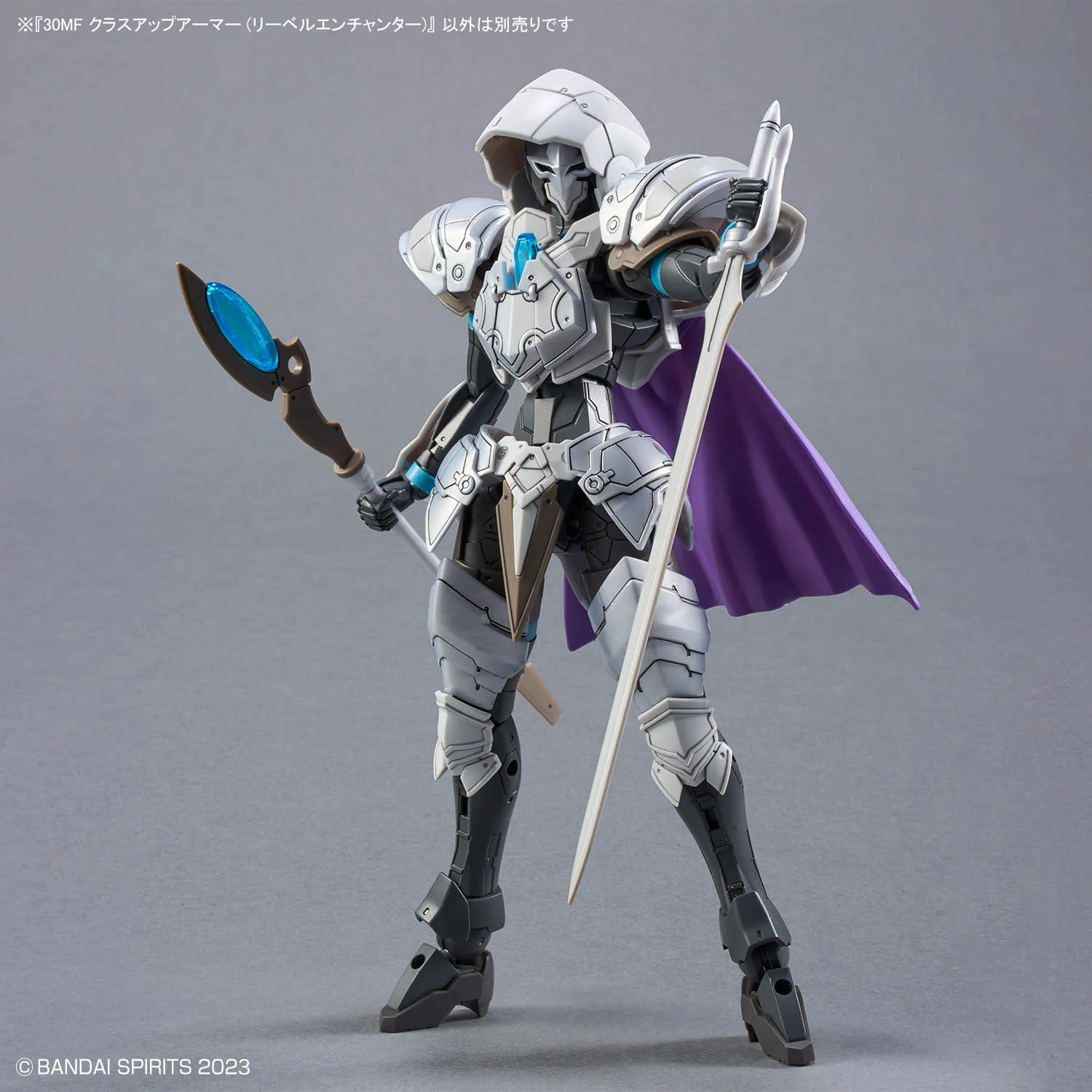 Bandai 30 Minutes Fantasy 30MF #A-14 Class Up Armor (Liber Enchanter) Model Kit - Image 5