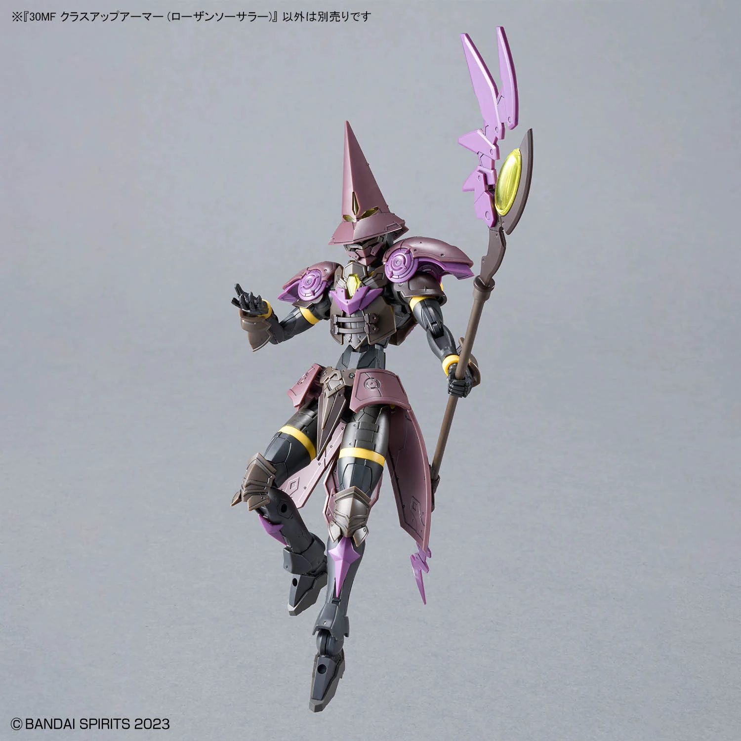 Bandai 30 Minutes Fantasy 30MF #A-15 Class Up Armor (Rosan Sorcerer) Model Kit - Image 4