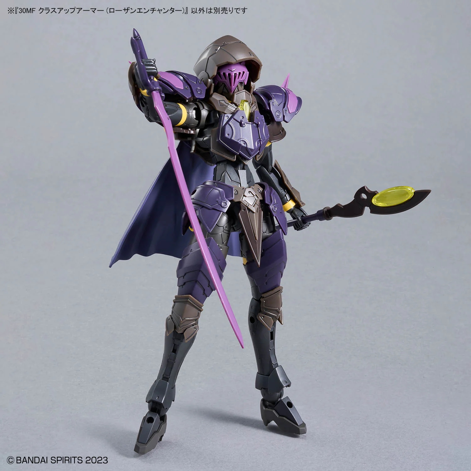 Bandai 30 Minutes Fantasy 30MF #A-16 Class Up Armor (Rosan Enchanter) Model Kit - Image 4