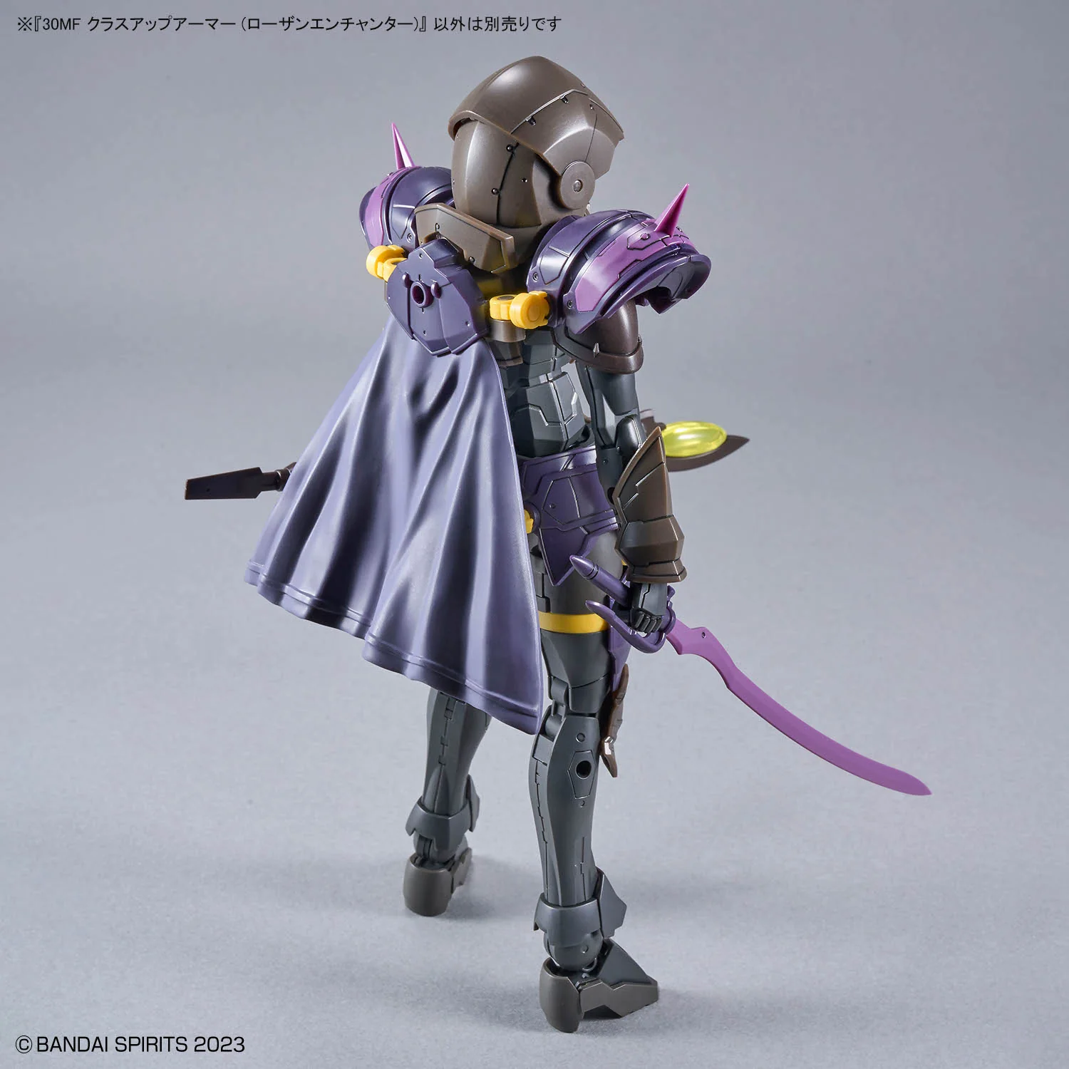 Bandai 30 Minutes Fantasy 30MF #A-16 Class Up Armor (Rosan Enchanter) Model Kit - Image 5