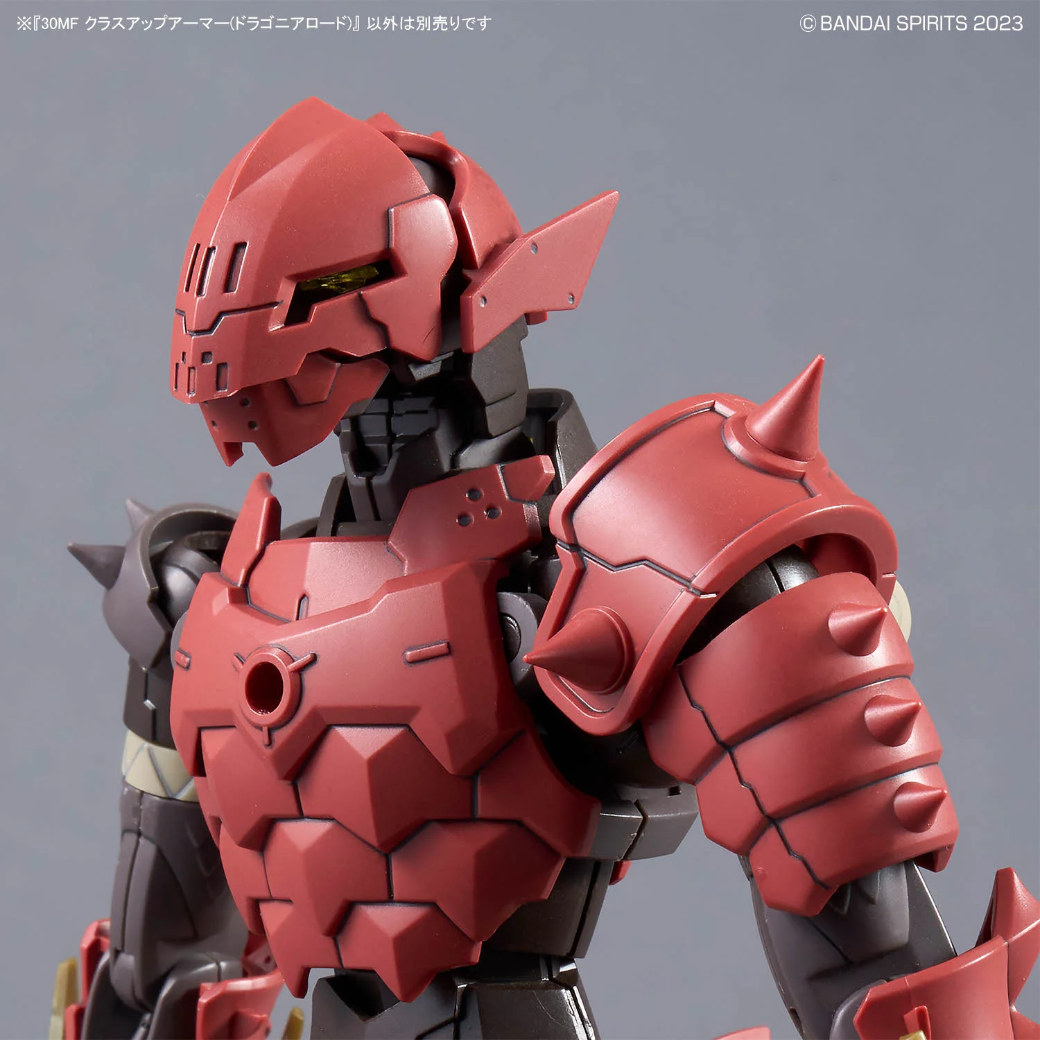 Bandai 30 Minutes Fantasy 30MF #A-17 Class Up Armor (Dragonia Lord) Model Kit - Image 10