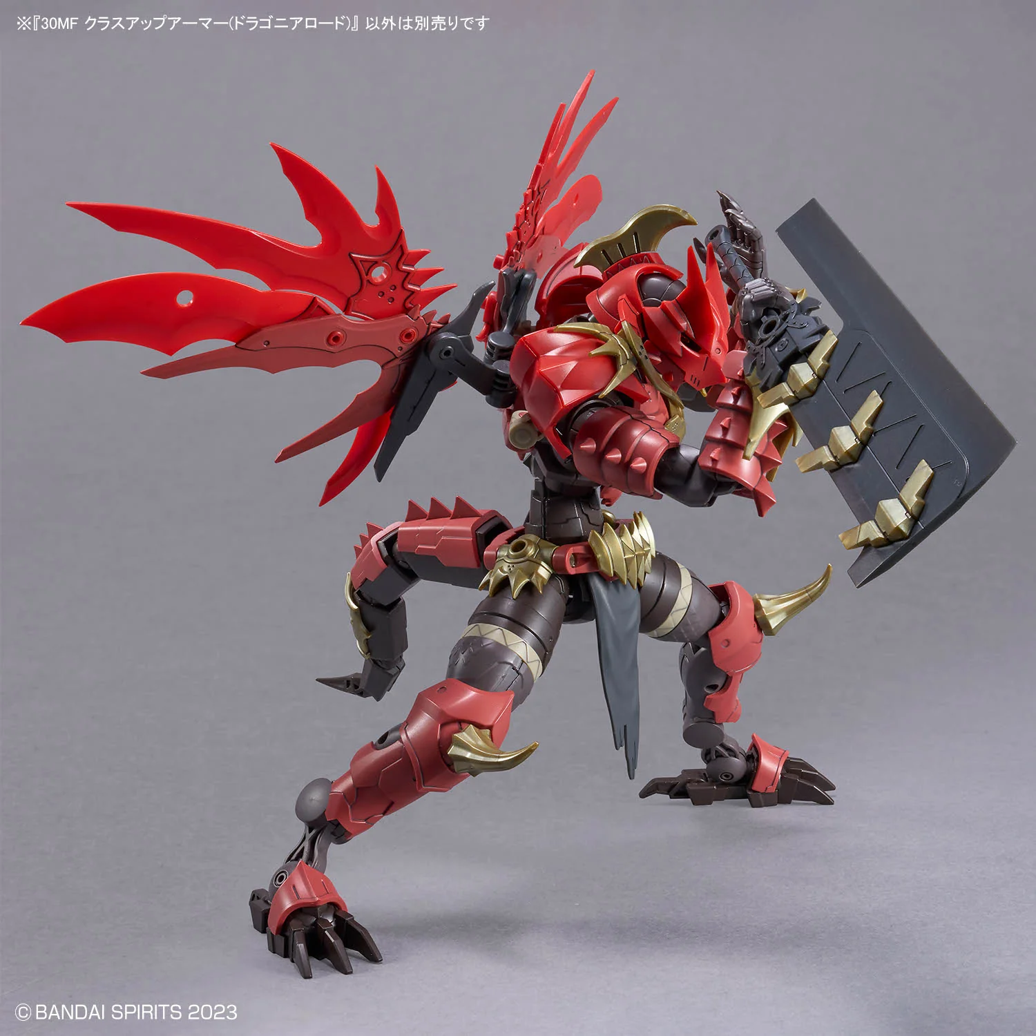 Bandai 30 Minutes Fantasy 30MF #A-17 Class Up Armor (Dragonia Lord) Model Kit - Image 4